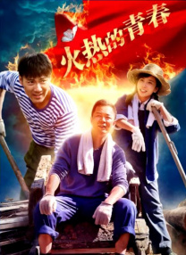 美腿丝袜在线亚洲一区